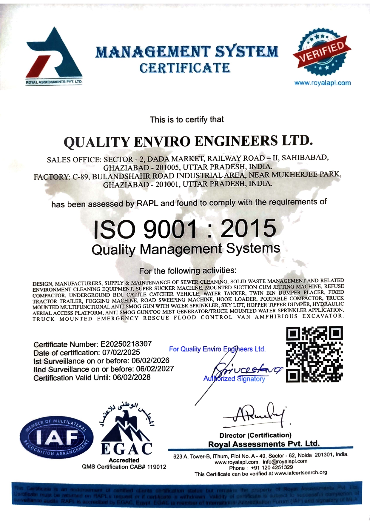 MSME Recognition